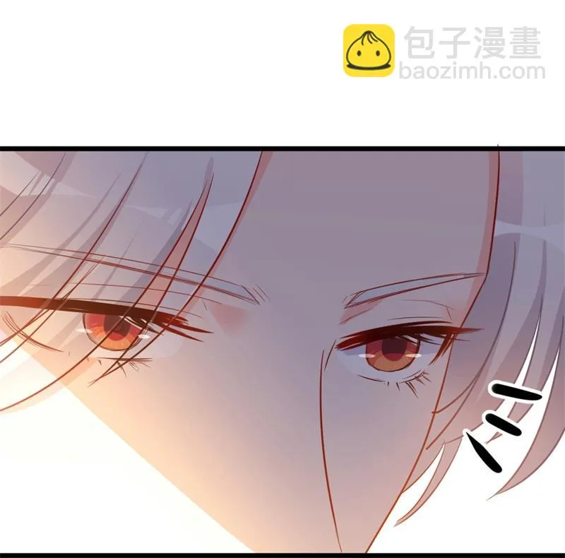 第40话 陆先生会心疼吗？ 第12页