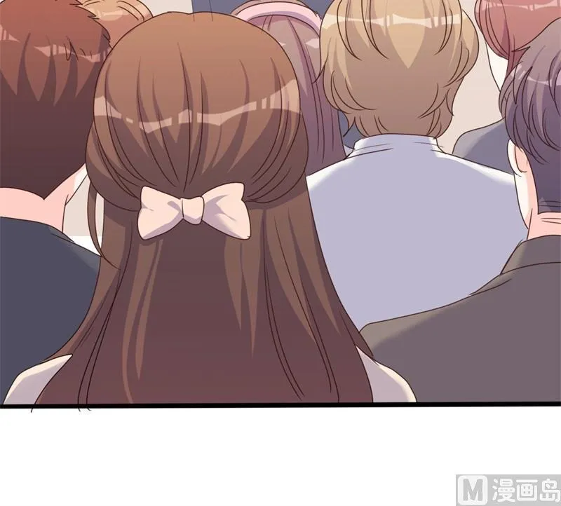 第40话 陆先生会心疼吗？ 第32页