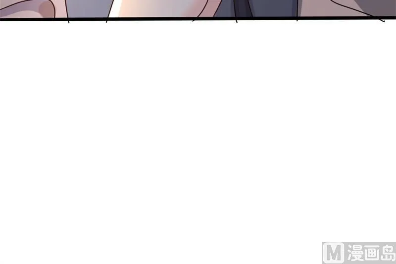 第40话 陆先生会心疼吗？ 第35页
