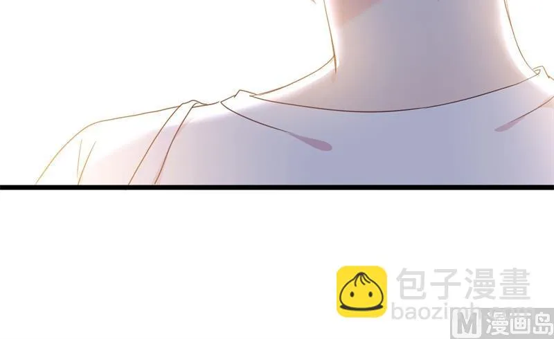 第40话 陆先生会心疼吗？ 第44页