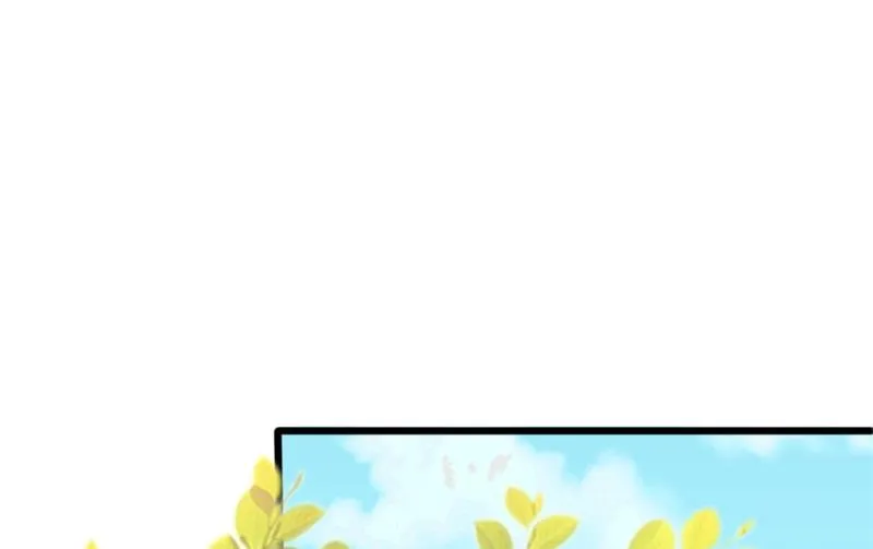 第40话 陆先生会心疼吗？ 第53页