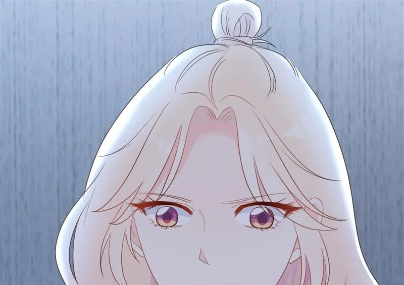 第40话 陆先生会心疼吗？ 第59页