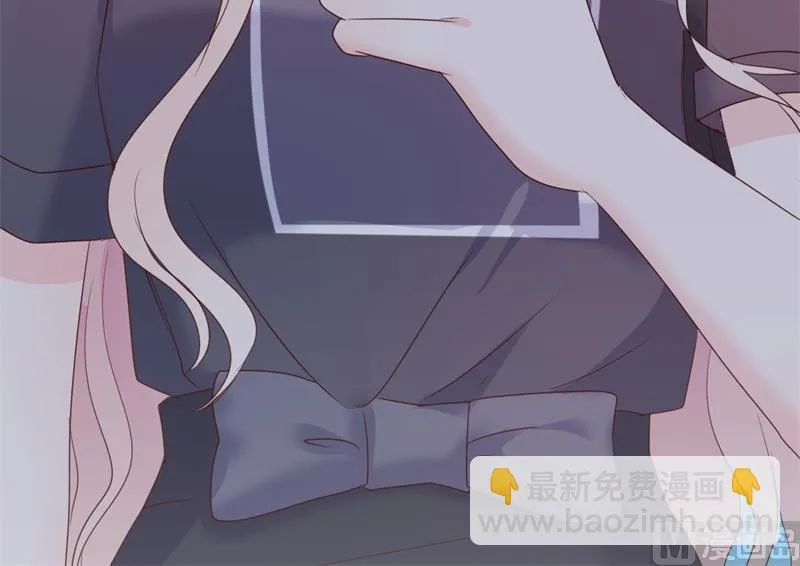 第40话 陆先生会心疼吗？ 第61页