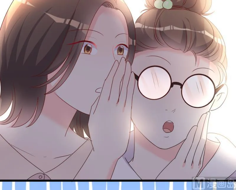 第39话 婊气与圣母齐高 第7页