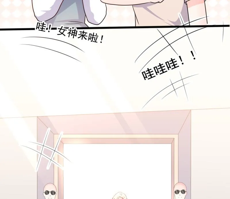 第39话 婊气与圣母齐高 第12页