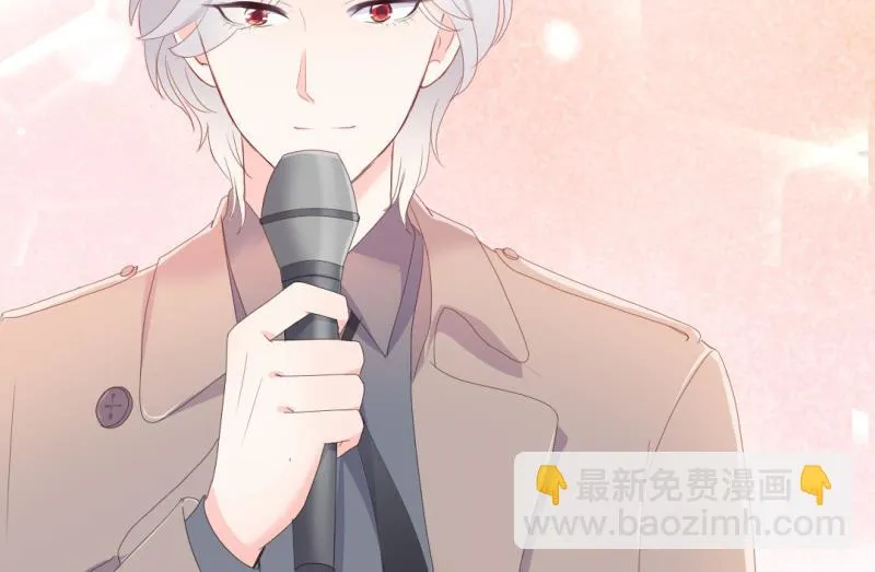 第39话 婊气与圣母齐高 第59页