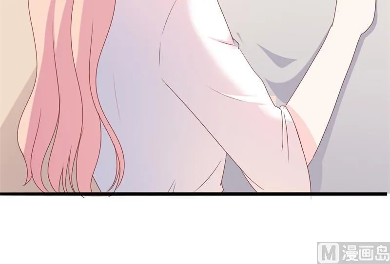 第38话 重回学校 第4页