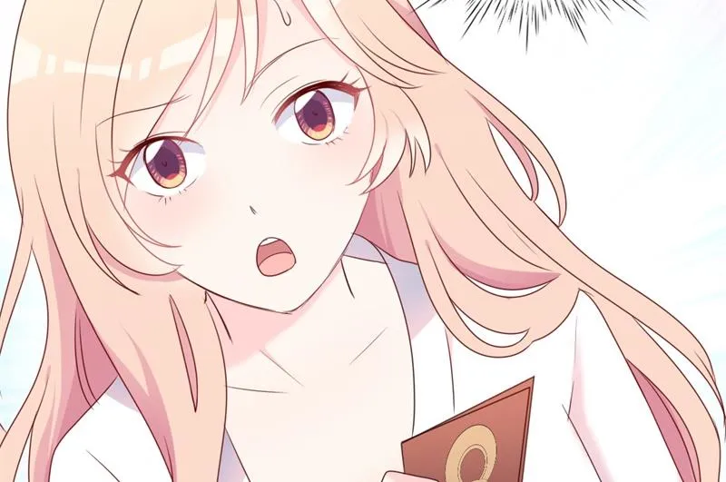 第38话 重回学校 第14页
