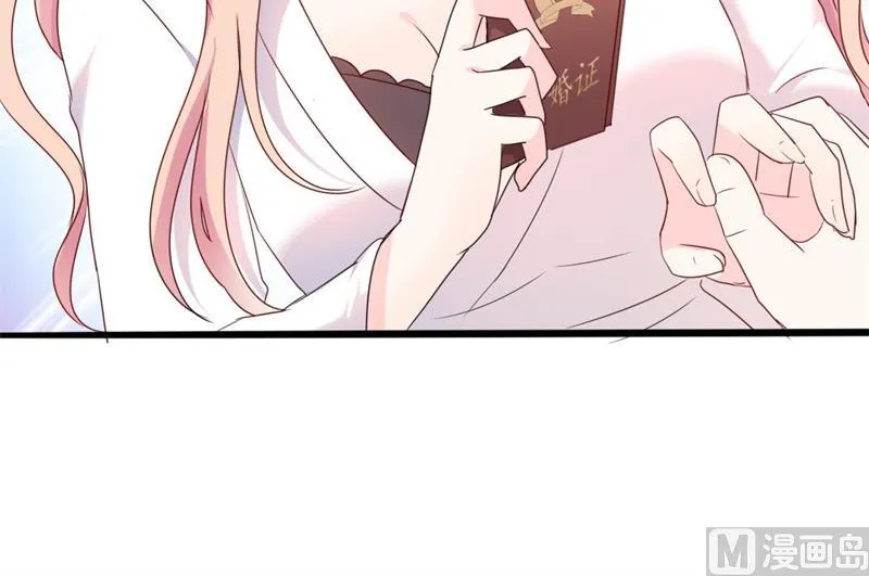 第38话 重回学校 第15页