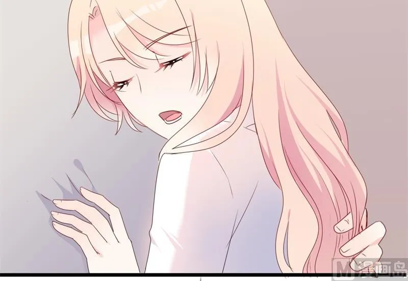 第38话 重回学校 第19页