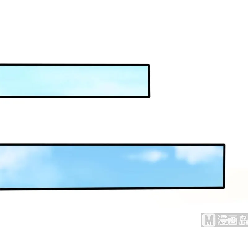 第38话 重回学校 第26页