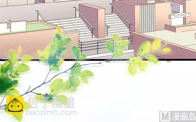 第38话 重回学校 第29页