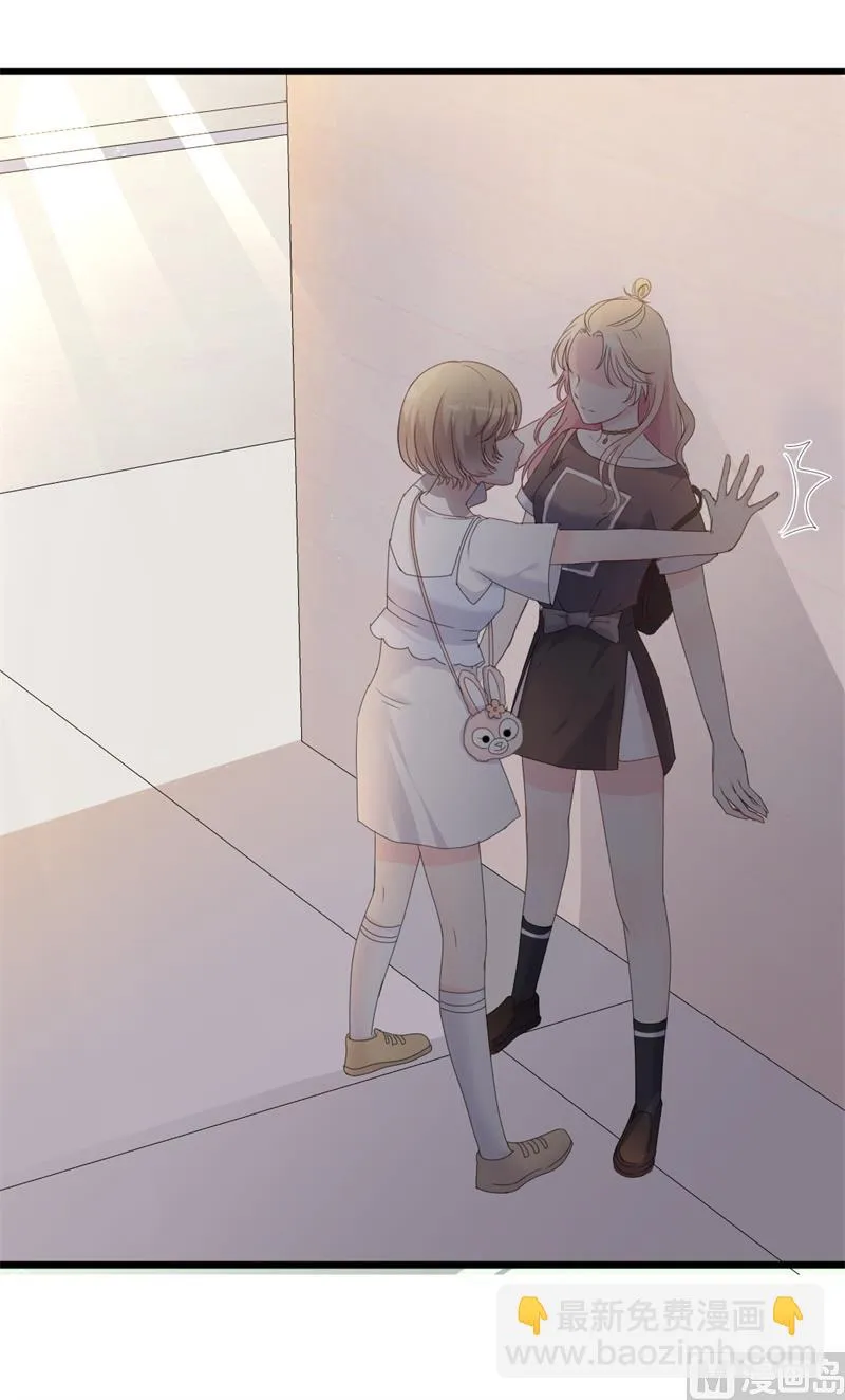 第38话 重回学校 第38页