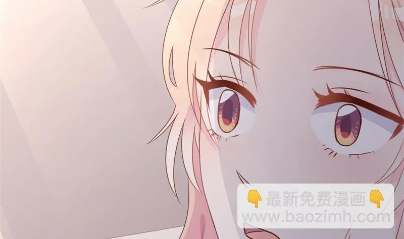 第38话 重回学校 第40页