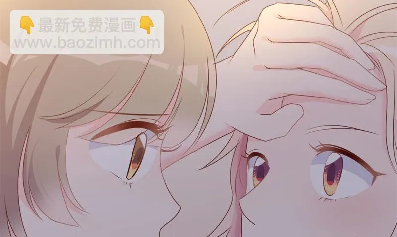 第38话 重回学校 第46页