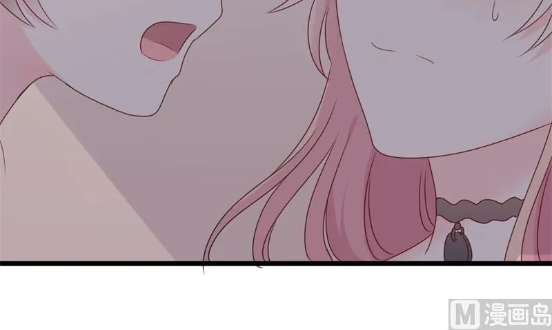 第38话 重回学校 第47页