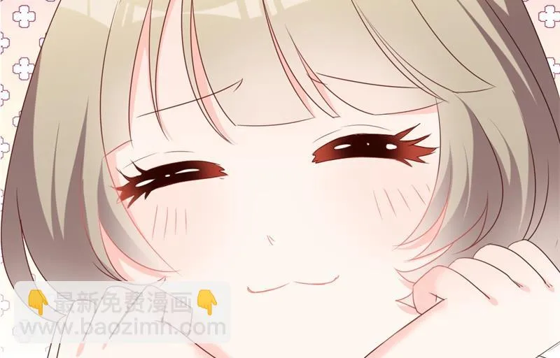 第38话 重回学校 第58页