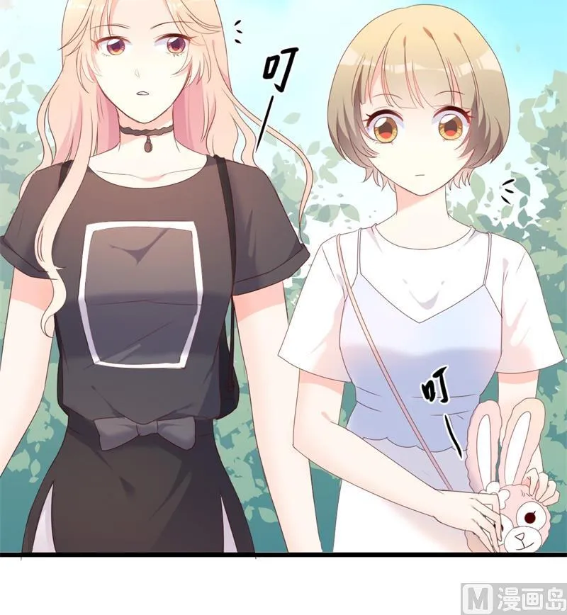 第38话 重回学校 第62页