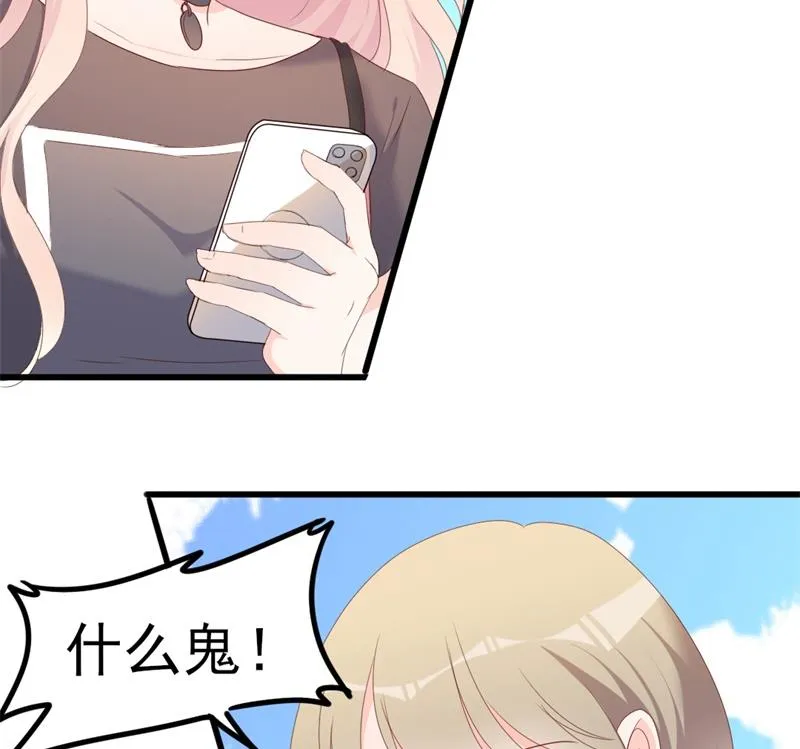 第38话 重回学校 第64页