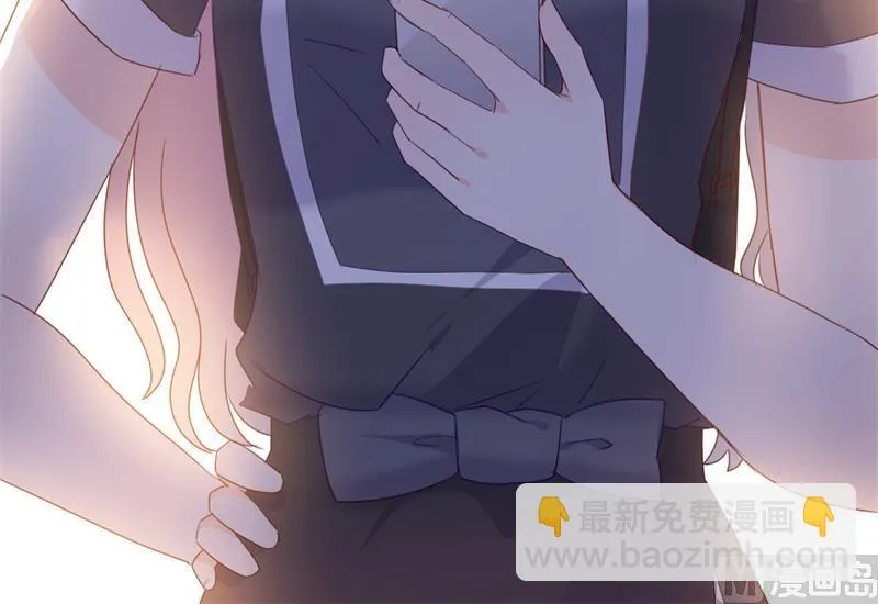 第38话 重回学校 第69页