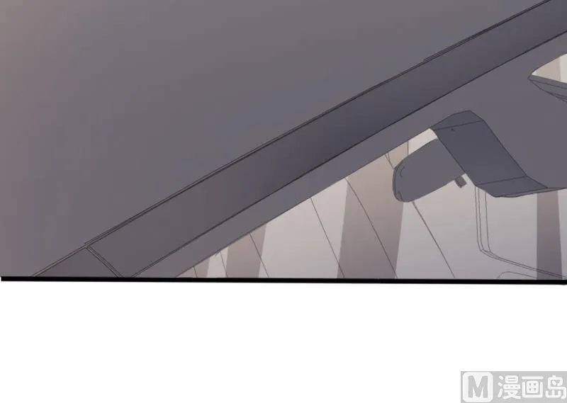 第37话 陆太太脾气这么好了？ 第6页