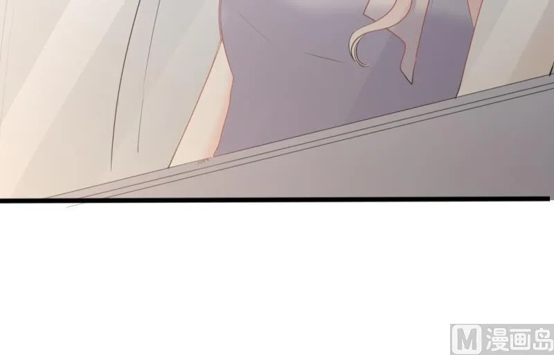 第37话 陆太太脾气这么好了？ 第12页