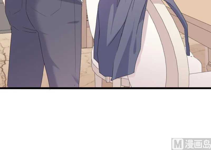 第37话 陆太太脾气这么好了？ 第32页
