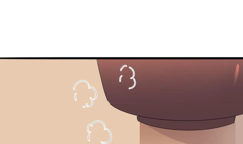 第37话 陆太太脾气这么好了？ 第33页