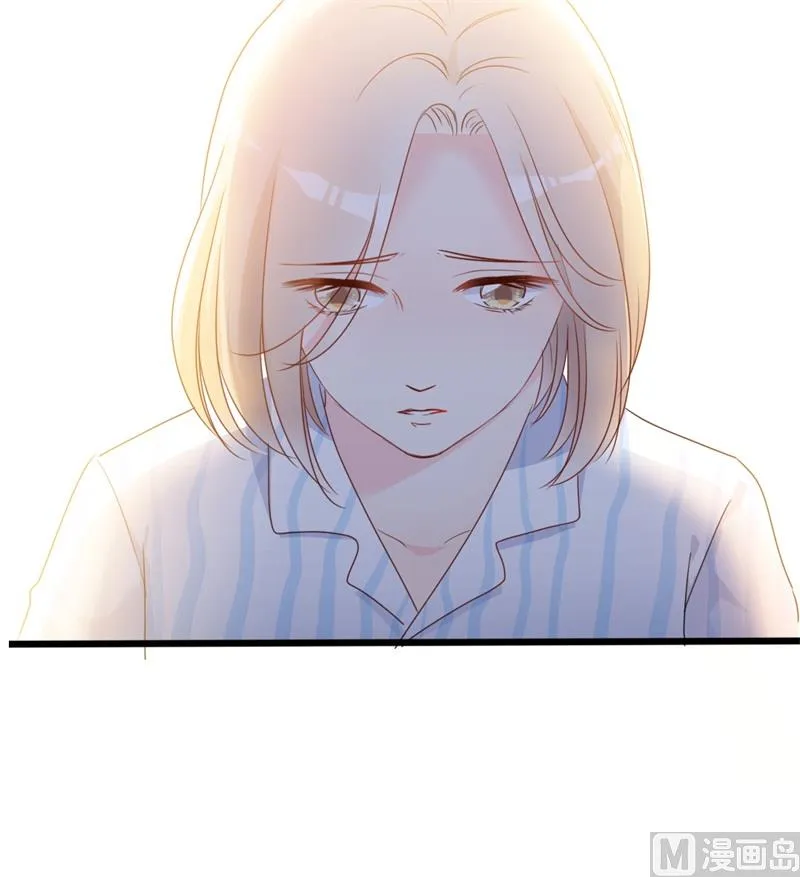 第36话 白莲花奥义 第46页