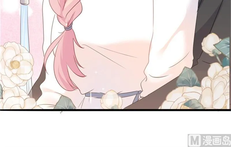 第35话 生气给留地步 第6页