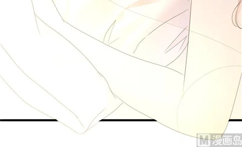 第35话 生气给留地步 第18页