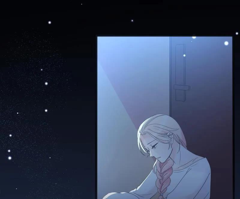 第34话 庭有枇杷树 第2页