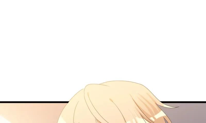 第34话 庭有枇杷树 第23页