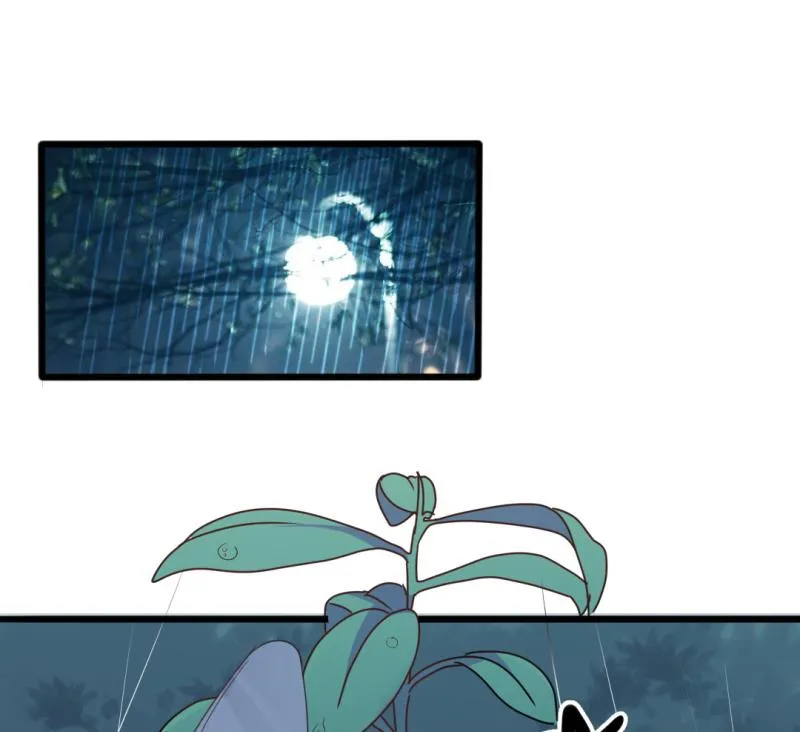 第34话 庭有枇杷树 第39页