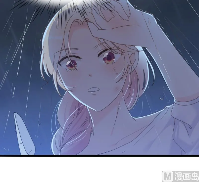 第34话 庭有枇杷树 第41页