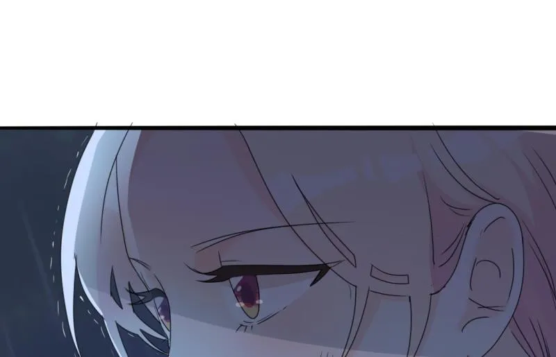 第34话 庭有枇杷树 第42页