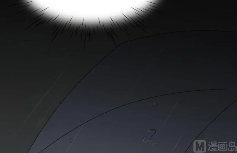 第34话 庭有枇杷树 第44页