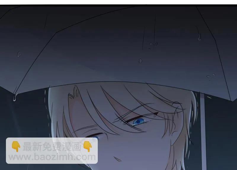 第34话 庭有枇杷树 第46页