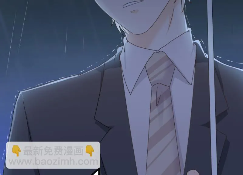 第34话 庭有枇杷树 第47页