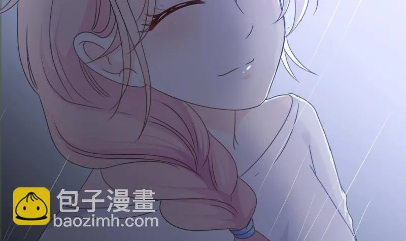 第34话 庭有枇杷树 第50页