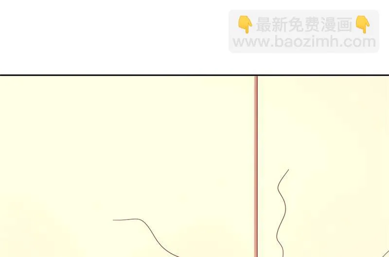 第33话 还好我下手够快 第24页