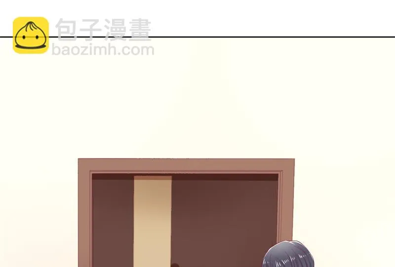 第33话 还好我下手够快 第53页