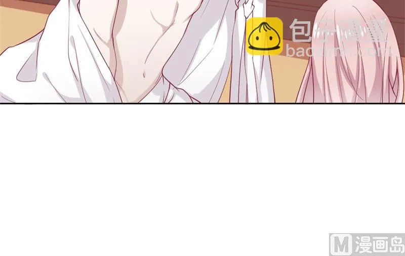 第31话 以后就不怕了 第7页