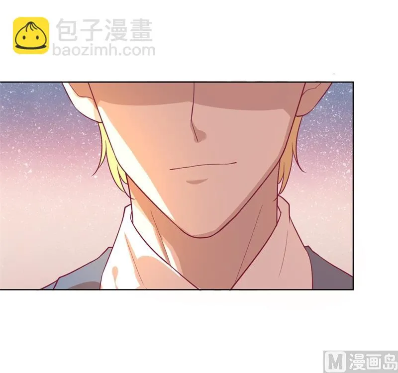 第30话 不贪心怎么做陆太太 第16页