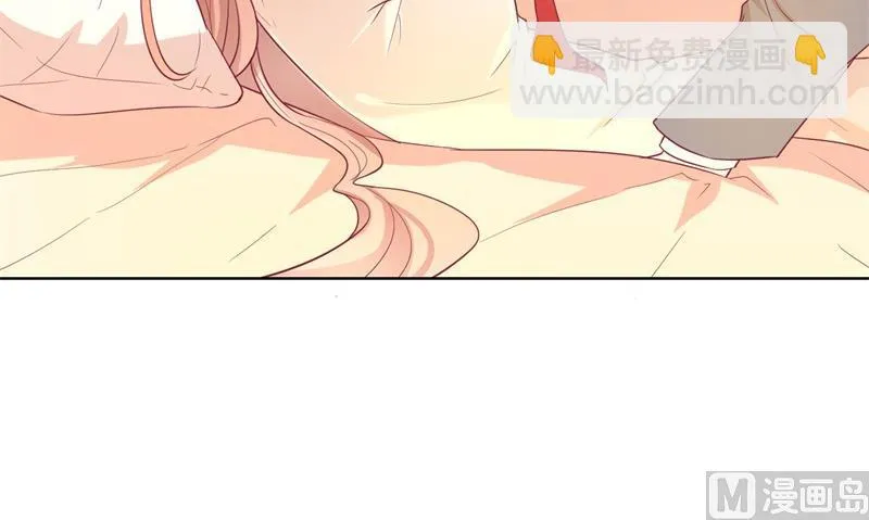 第30话 不贪心怎么做陆太太 第22页