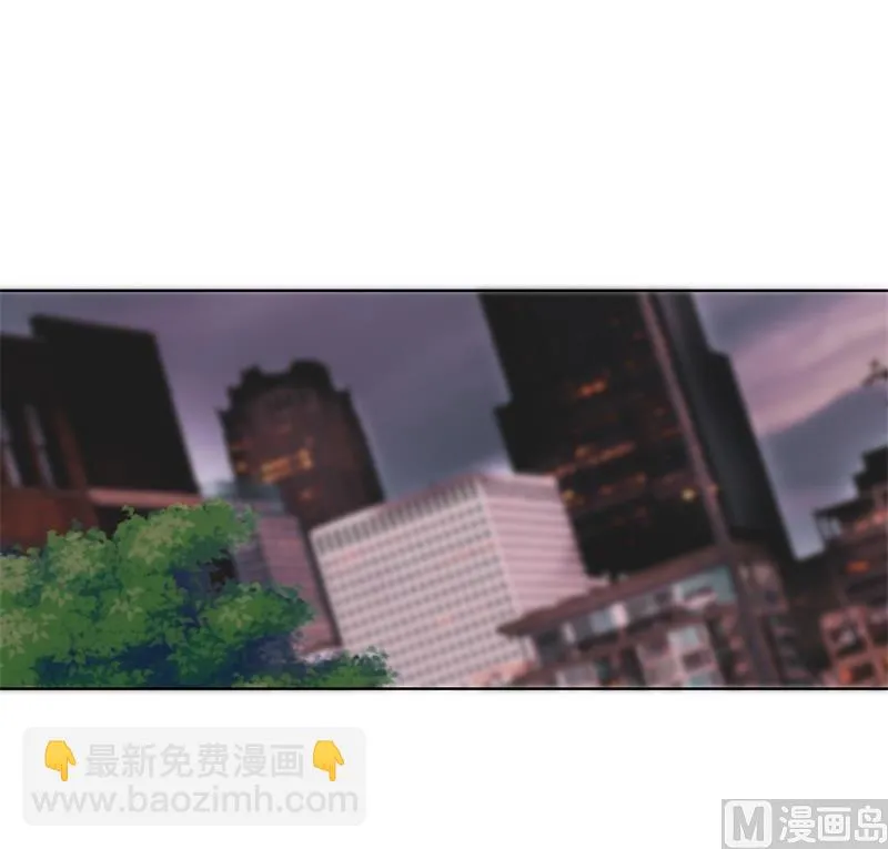 第30话 不贪心怎么做陆太太 第36页
