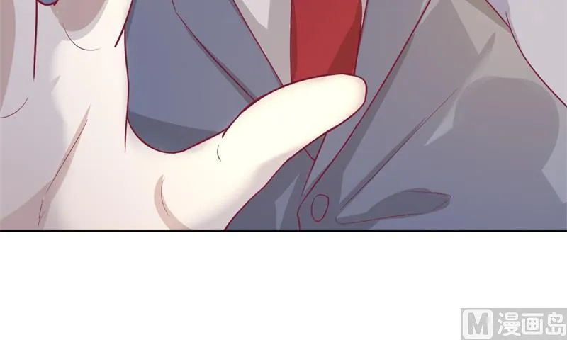 第30话 不贪心怎么做陆太太 第39页