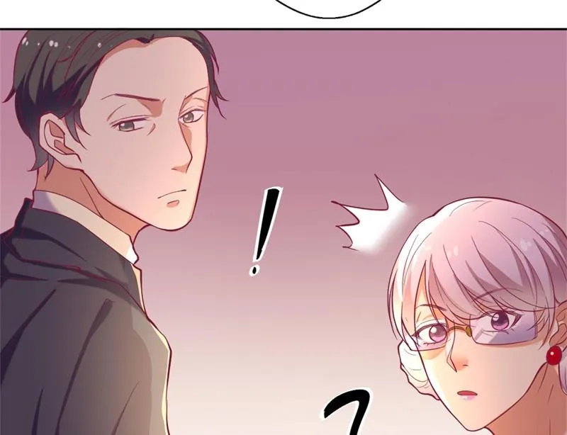 第3话 有仇绝不过夜半 第53页