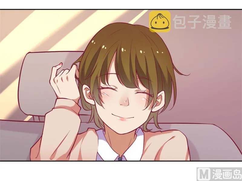 第4话 紧急超安心~ 第25页