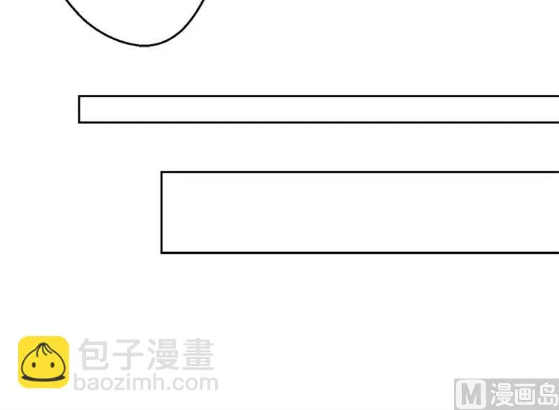 第6话 拆婚专业户 第35页